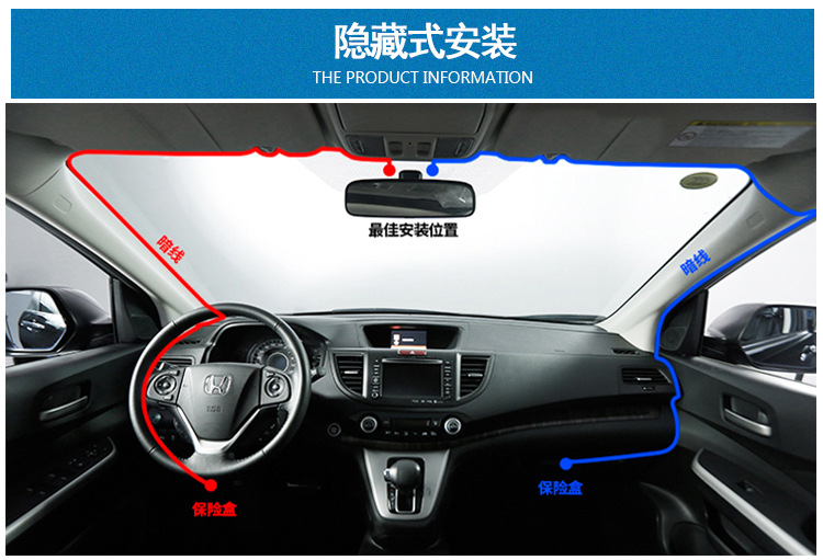 行车仪双镜头_行车记录仪断了_惠普行车纪录仪