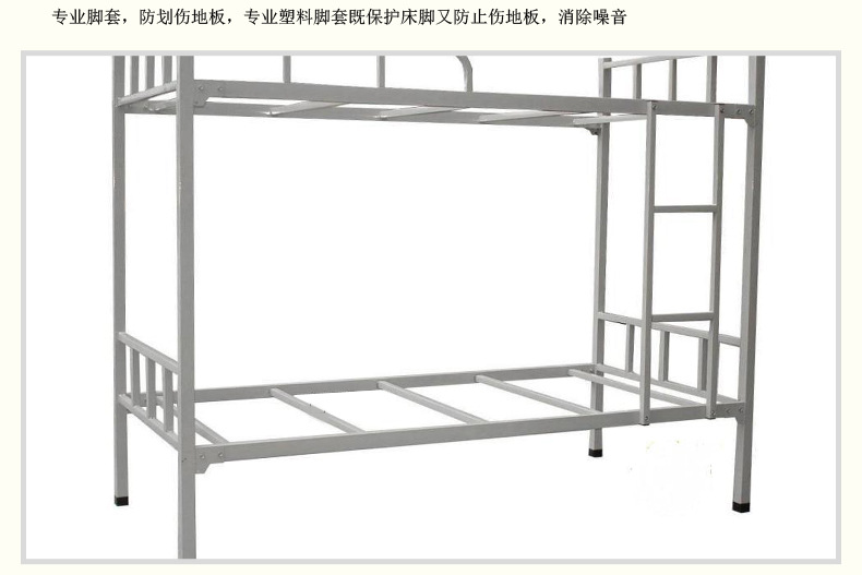 上下铺双层铁架子床学生公寓床员工宿舍双人 学生宿舍双人床