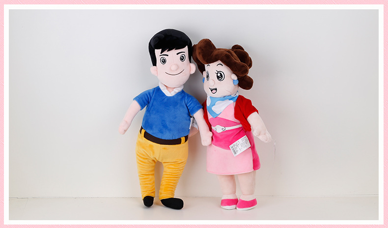 清仓特价 棉花糖和云朵妈妈毛绒玩具公仔大头儿子姊妹篇女孩礼物