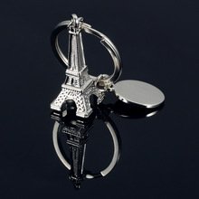 创意礼品立体巴黎埃菲尔铁塔金属钥匙扣汽车广告腰挂钥匙圈环挂件