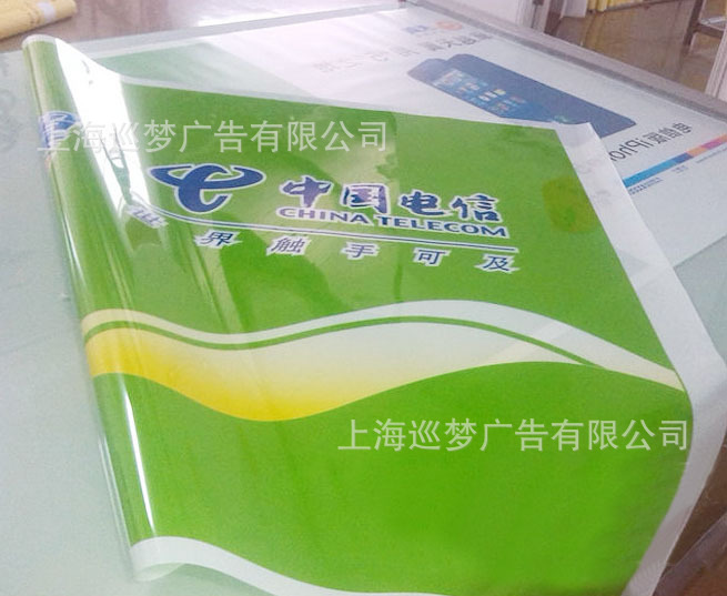 供应写真室内背胶写真pvc写真pp合成纸写真海报写真