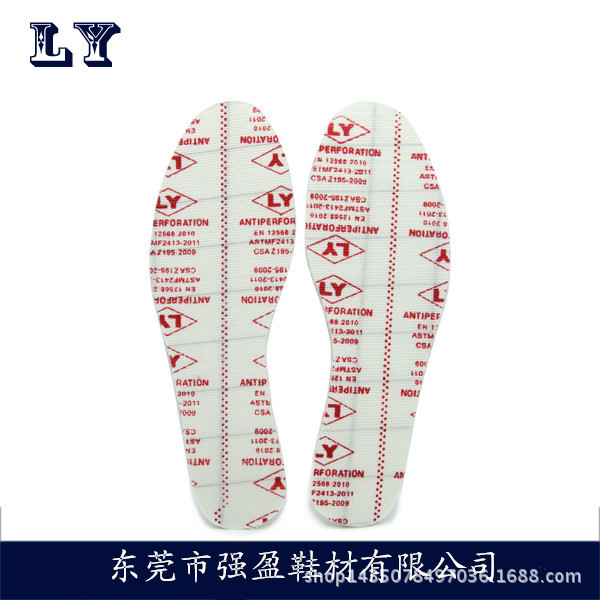 antistatic kevlar insole 01