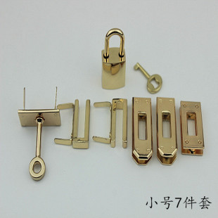 箱包手袋五金配件浅金色小号五金7件套鞋扣鞋材五金套装