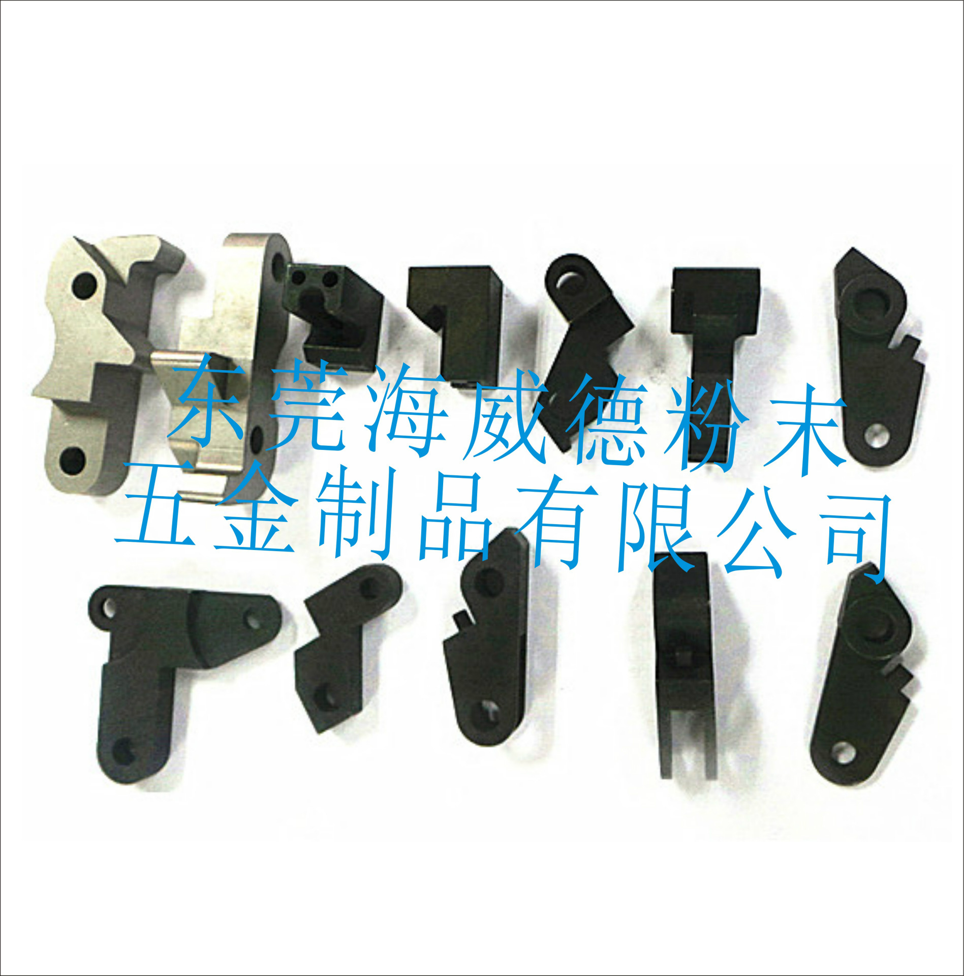 糊盒机机械零配件撑片