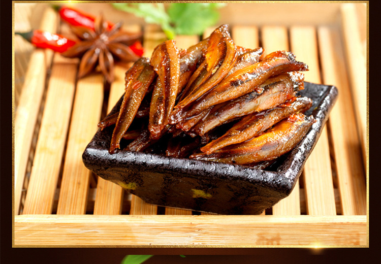 一件代发 渔米之湘 鱼仔小鱼棒 14g*20包*20盒 整盒零食