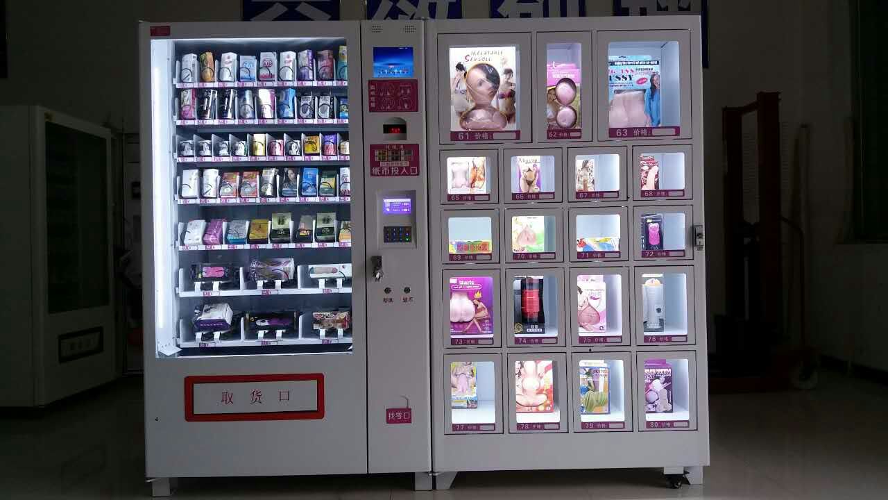 自动售货机 1280_720