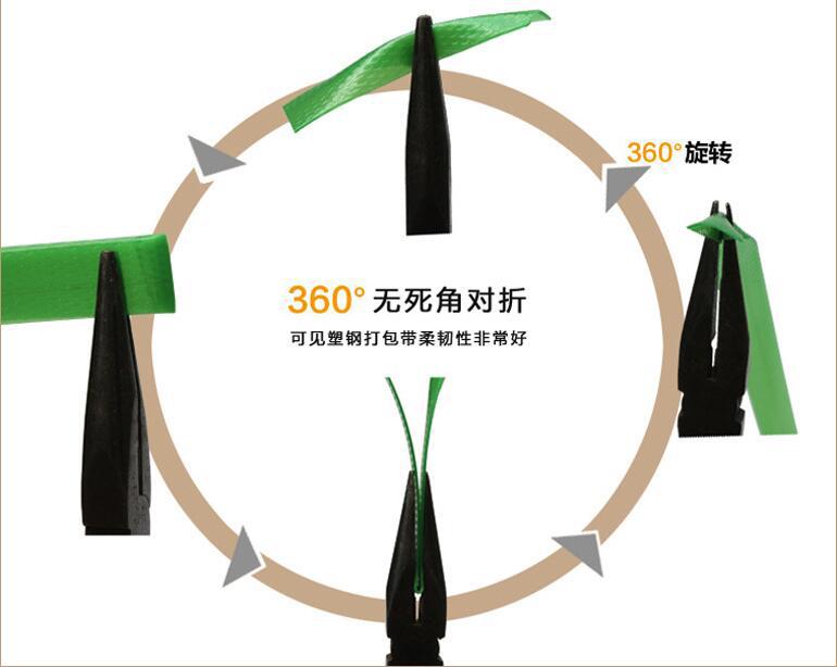 QQ截图20160414160904
