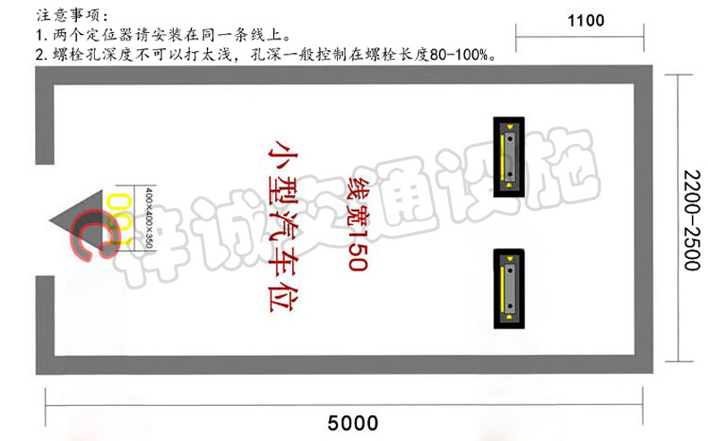 75公分优质橡胶车轮定位器 加长款反光挡车器 止退器 轮挡 车档