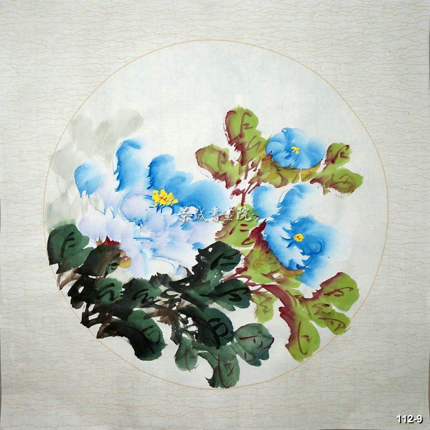 三尺对开圆形画心 小品斗方 写意国花牡丹