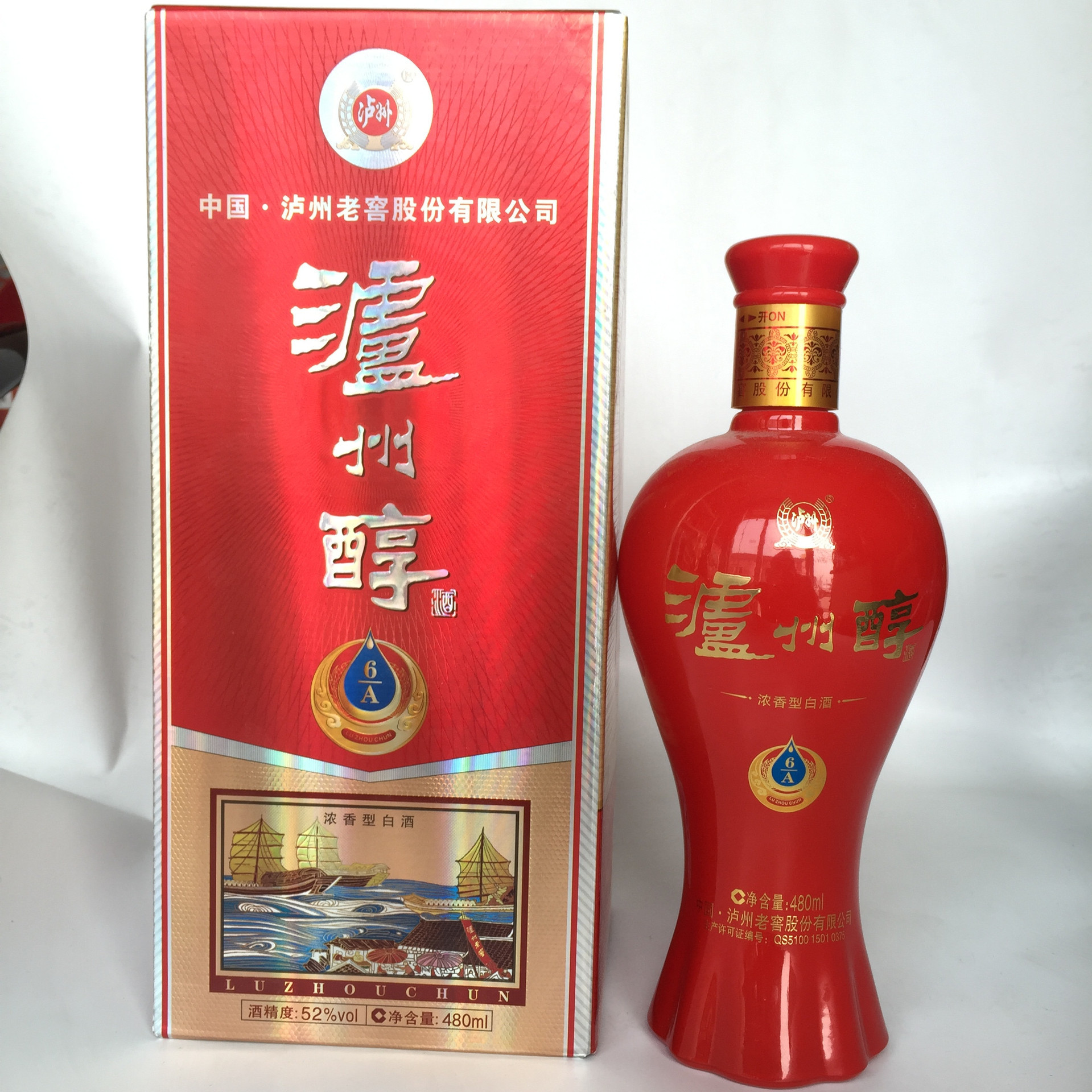 白酒批发 泸州醇a6 52度500毫