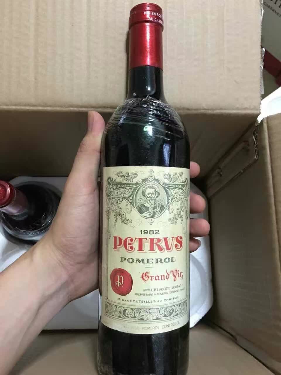 1982年柏图斯酒庄红葡萄酒petrus红酒柏翠红酒