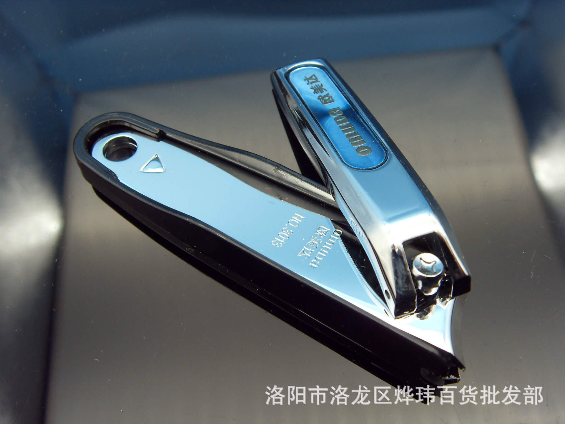批发欧美达斜口指甲剪 批发批发指甲刀 批发直销指甲钳omd3013