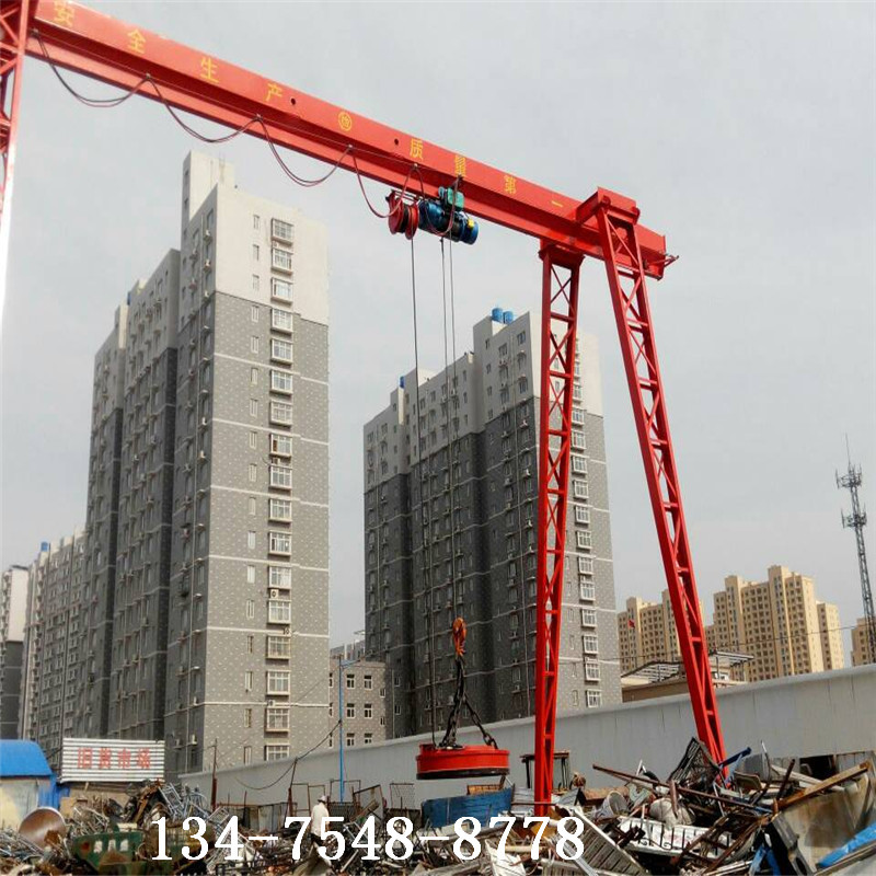 5t 10t电磁吸盘门式起重机 移动式小型 简易龙门架 无轨道式