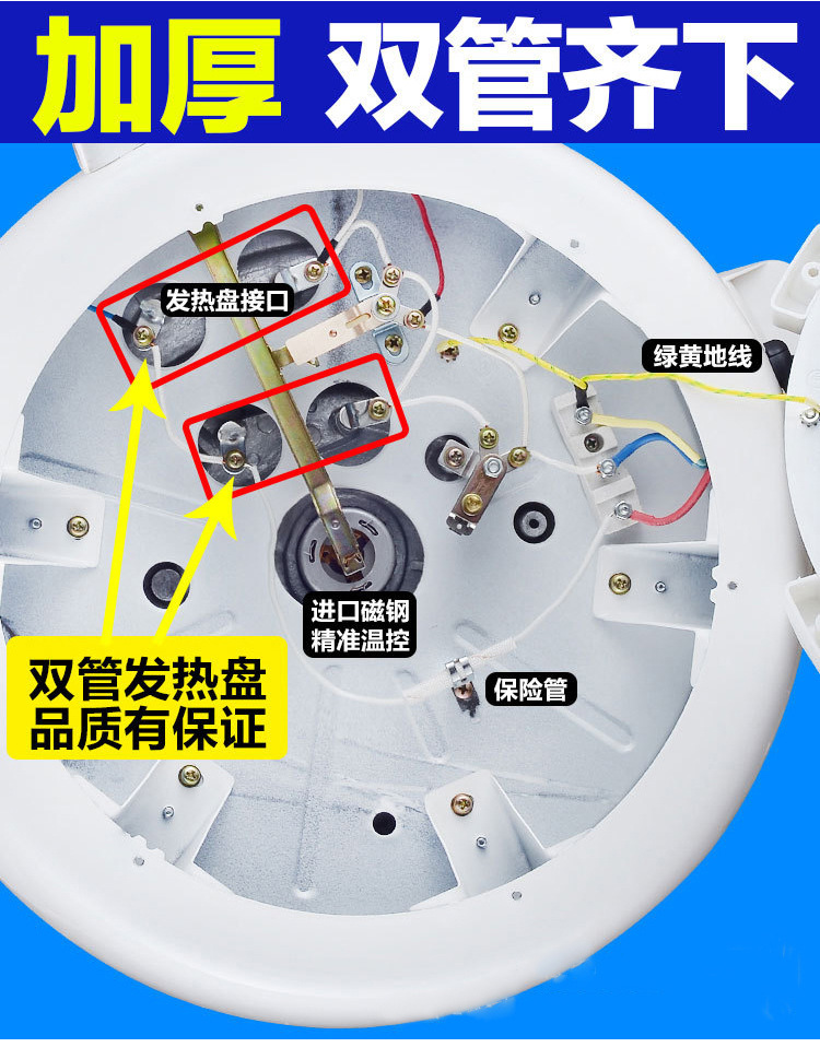 低价高质豪华电饭煲豪华电饭锅批发工厂直销礼品促销 现货销售
