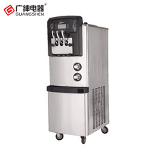 BX288CD2 商用广绅冰淇淋机 高档不锈钢甜筒机 制作冰淇淋的机器