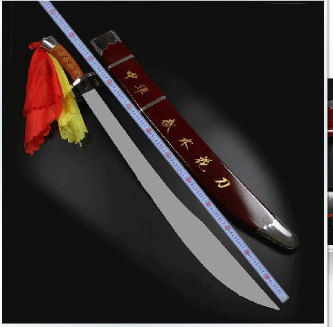 直销编花把太极武术刀晨练表演用中华武术刀 未开刃