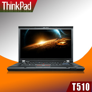 联想笔记本电脑thinkpad t510独立显卡15寸英特尔酷睿i7宽屏包邮