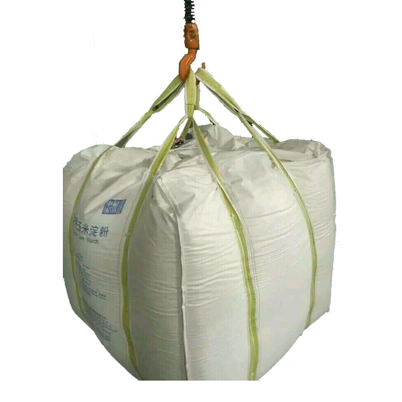【中国好货源】全新中山佛山吉林中粮玉米淀粉集装吨袋太空袋