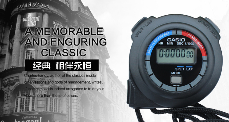 casio卡西欧秒表hs3v计时器原装现货正品运动裁判秒表