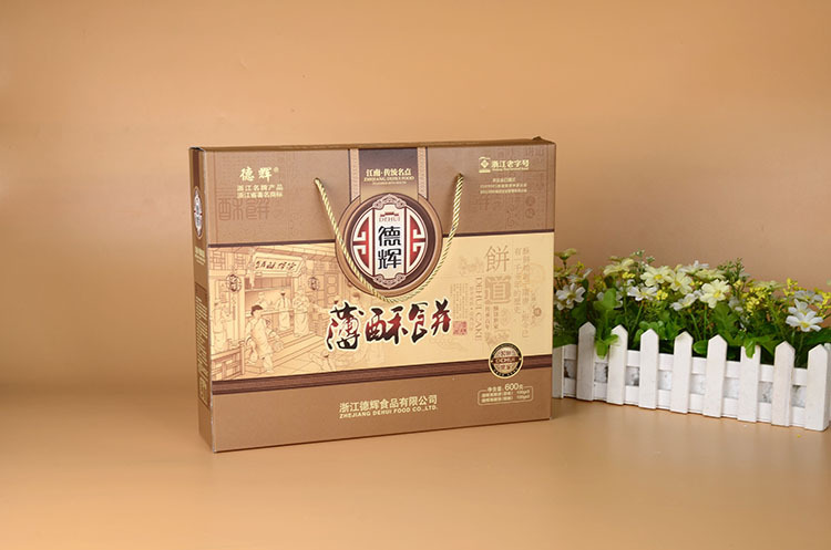 厂家定做包装盒 创意彩印特产礼盒 薄酥饼包装手提纸盒批发印.
