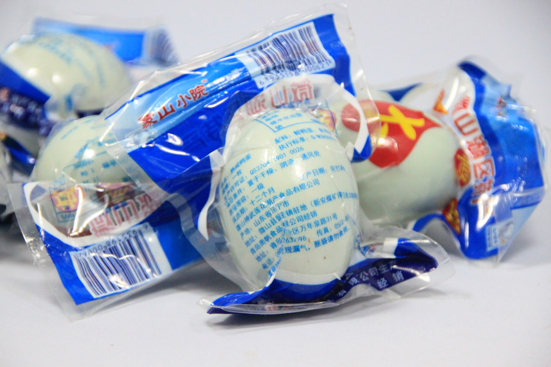 大量供应蒙山小院真空包装单枚咸鸭蛋 60g美味咸鸭蛋批发