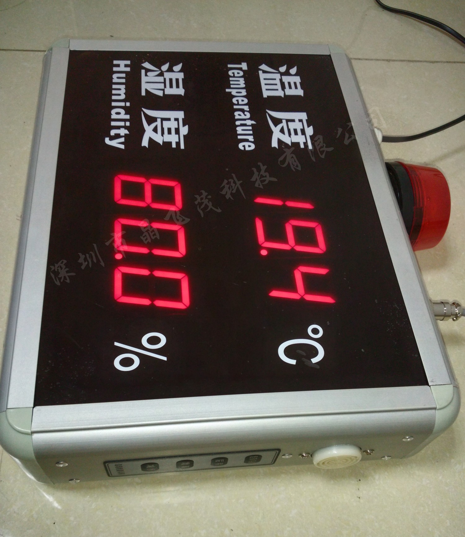 室内报数显温湿度计带独立探头工业用ht823a