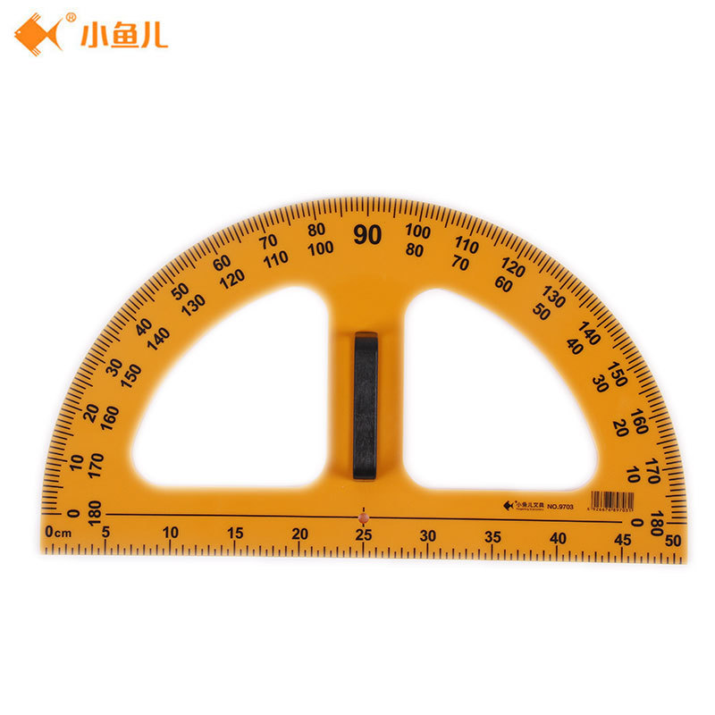 小鱼儿 9703 50cm半圆量角器 尺子 abs环保塑料 厂家直销 批发