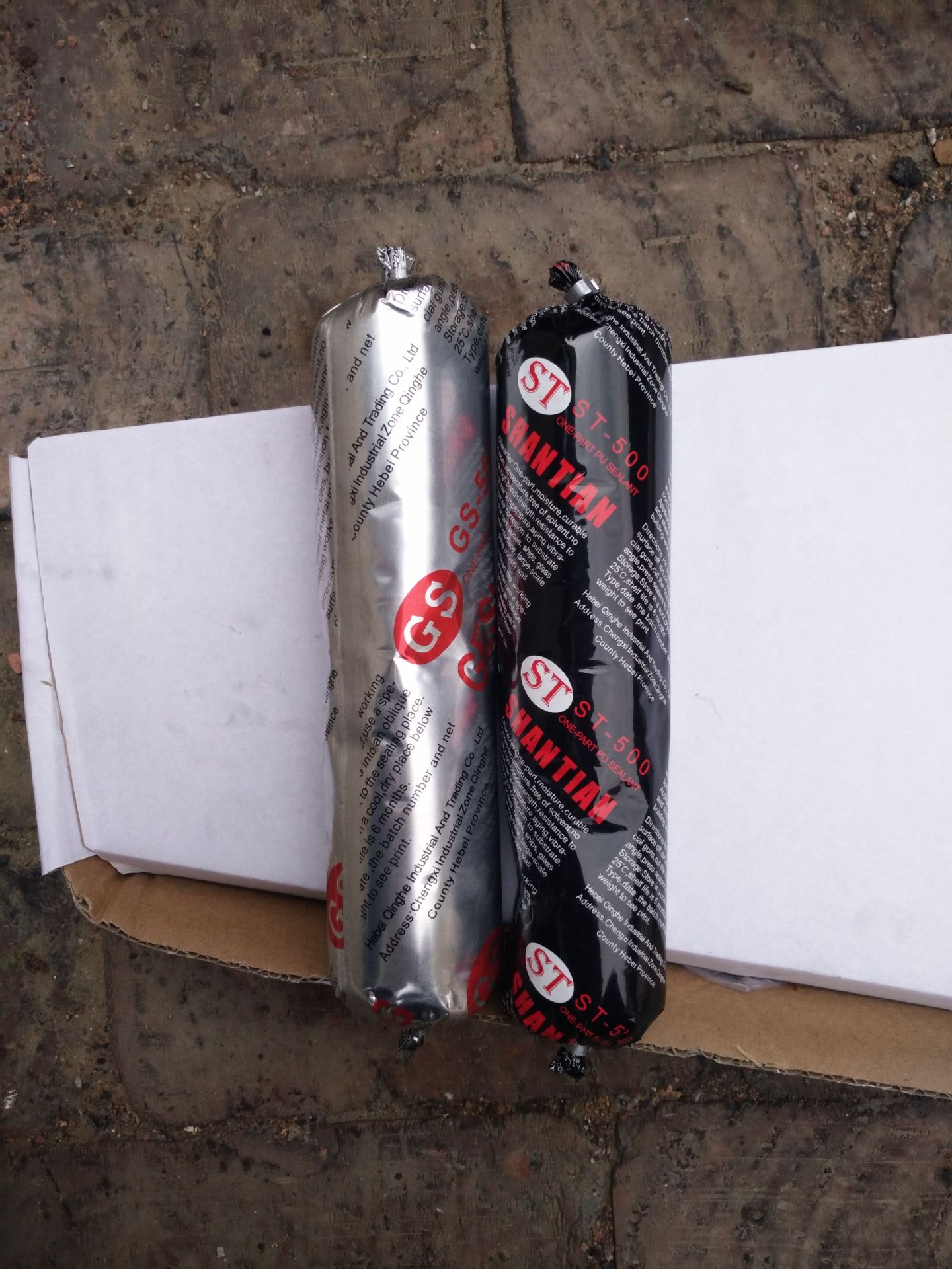 汽车钣金胶 聚氨酯汽车挡风玻璃胶 补漏胶密封胶 防水防霉 黑胶