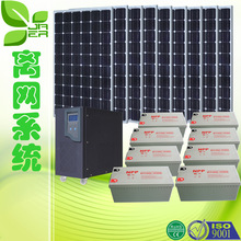 太阳能离网发电系统4KW逆变器养殖/船用/野外/光伏/市电互补/储能