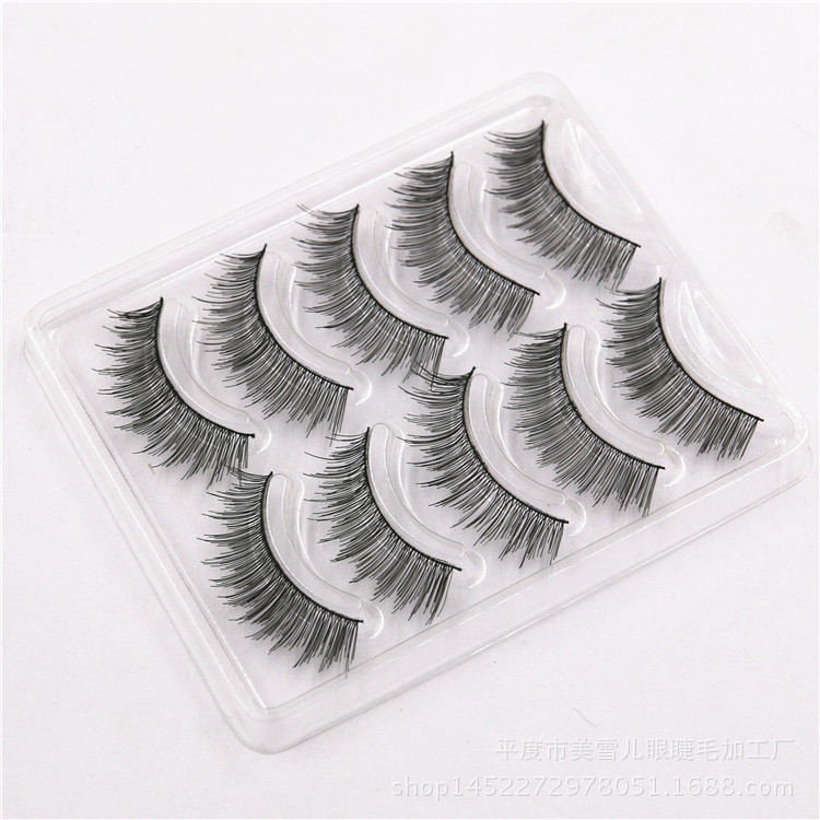 Natural Long False Eyelashes Five Pairs Pack Natural Thick Nude Makeup Eyelash Irregular Eyelashes Wholesale