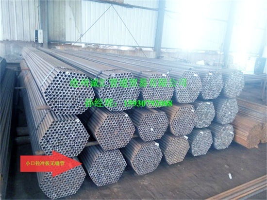 生产astm a106 gr.b 美标热轧 无缝钢管 273*6.35