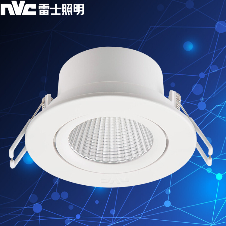 雷士led射灯cob店铺客厅吊顶背景墙天