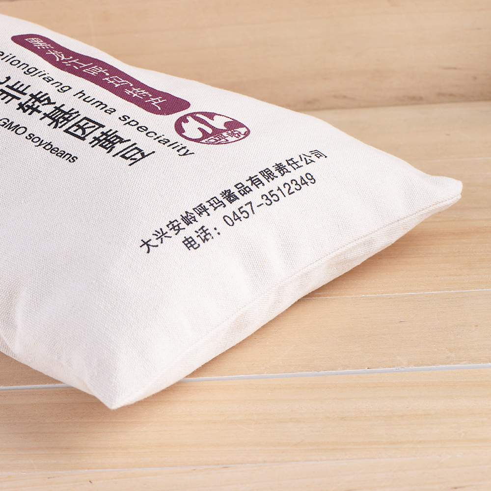 厂家直销黄豆小米帆布袋 束口杂粮包装袋 大米袋子 通用面粉袋