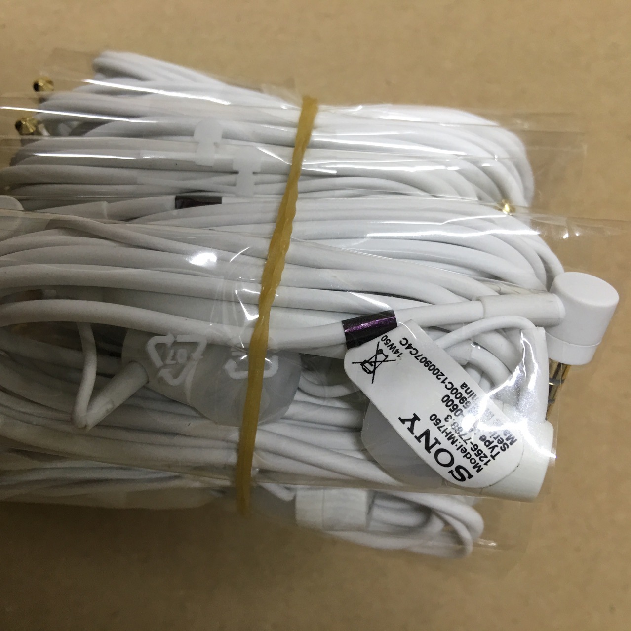 索尼mh750耳机拆机原装正品入耳式重低音耳机 手机线控耳机