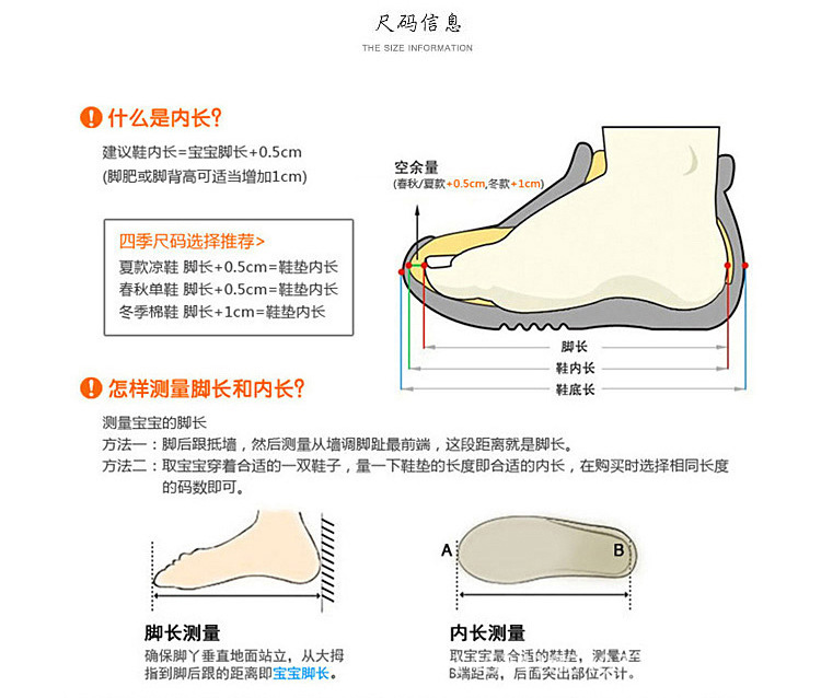 2016秋季新款儿童透气时尚网布鞋男女童学生百搭软底休闲鞋批发鞋