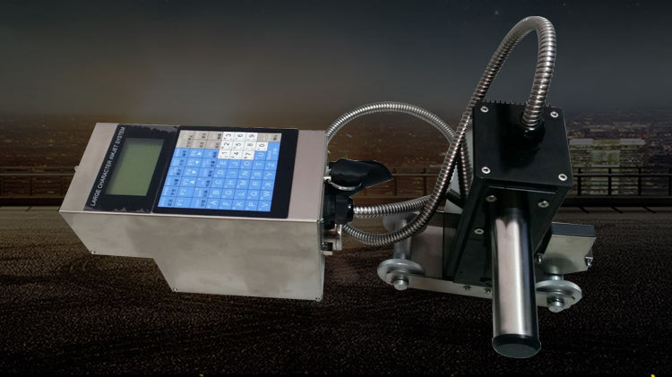 供应聊城临沂钢管钢板喷码机 保温材料手持大字符白墨喷码机