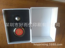 深圳360度旋转金属磁性手机车载支架天地盖高档包装礼品盒订制