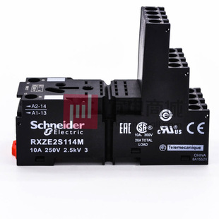 南京宜电慧创信息科技有限公司