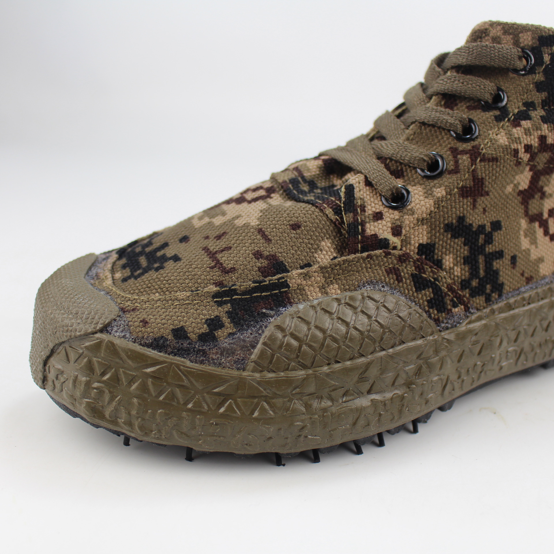 迷彩作训鞋劳保鞋特训鞋军人保安鞋正品批发