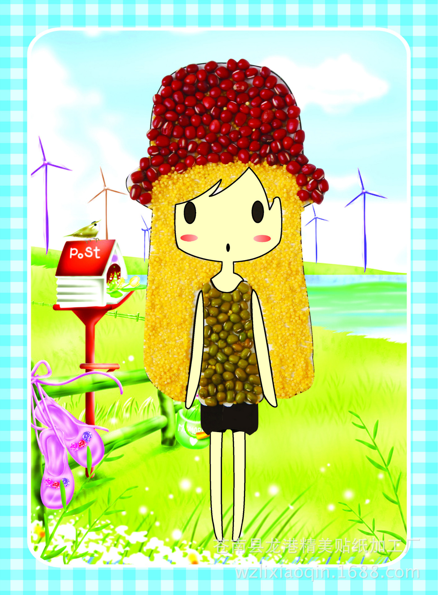 新款上市 儿童手工diy豆豆画 五谷画 创意手工画 diy材料包