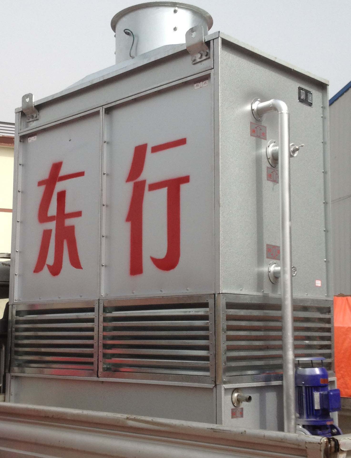 冷库氨氟制冷用蒸发冷蒸发式冷凝器