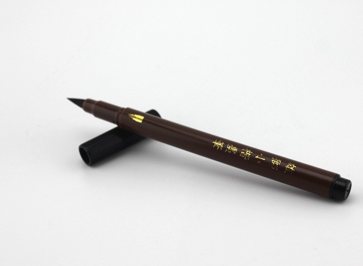 台湾雄狮 单头小楷墨笔-黑 cb30 书