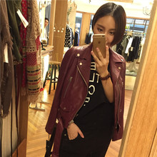 真皮机车皮衣女短款绵羊皮夹克外套leather jacket高端大牌网红款