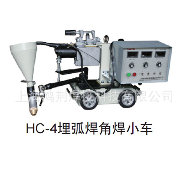 厂家直销上海通用电焊机 MZ-1000R逆变式直流埋弧焊机
