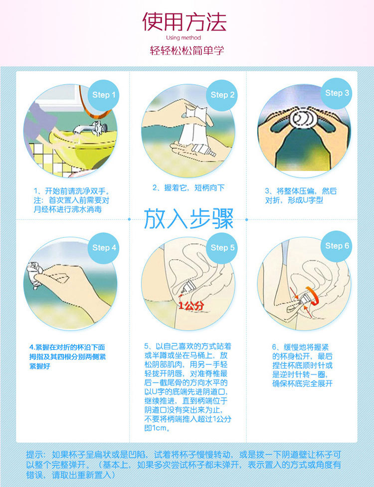 另本产品9个以上就不包装发货了,我们会把产品和包装和一起发给你们