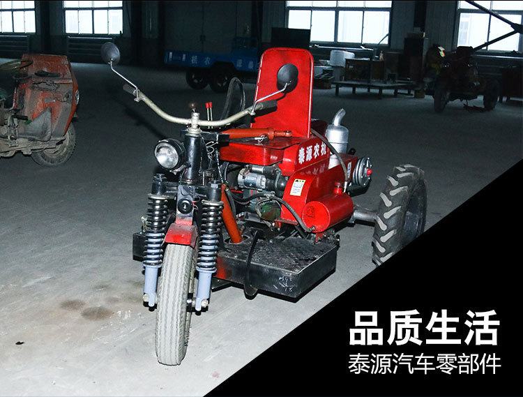 厂家直销三轮农机 农用拖拉机 小型三轮农业机械拖拉机批发