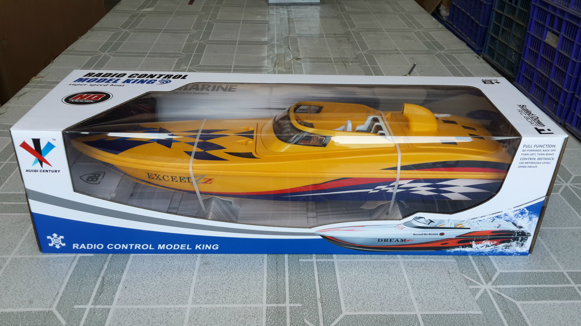 4通道大型高速遥控船遥控快艇航海模型