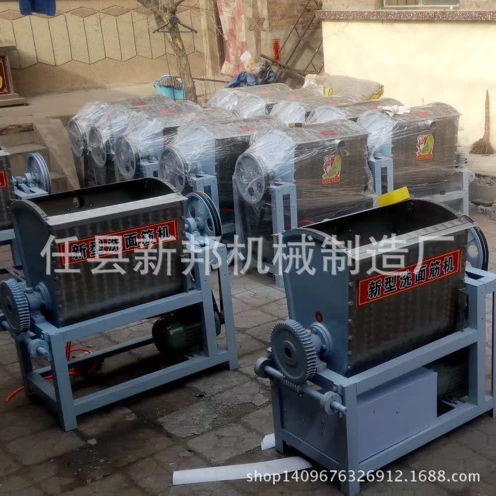 大量供应洗面机 高智能高产量 商用家用洗面筋机 凉皮机
