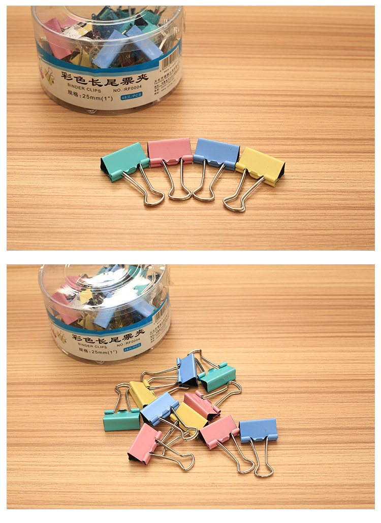 长尾夹4号25mm彩色燕尾夹票据金属铁夹子办公文件装订夹 厂家直销