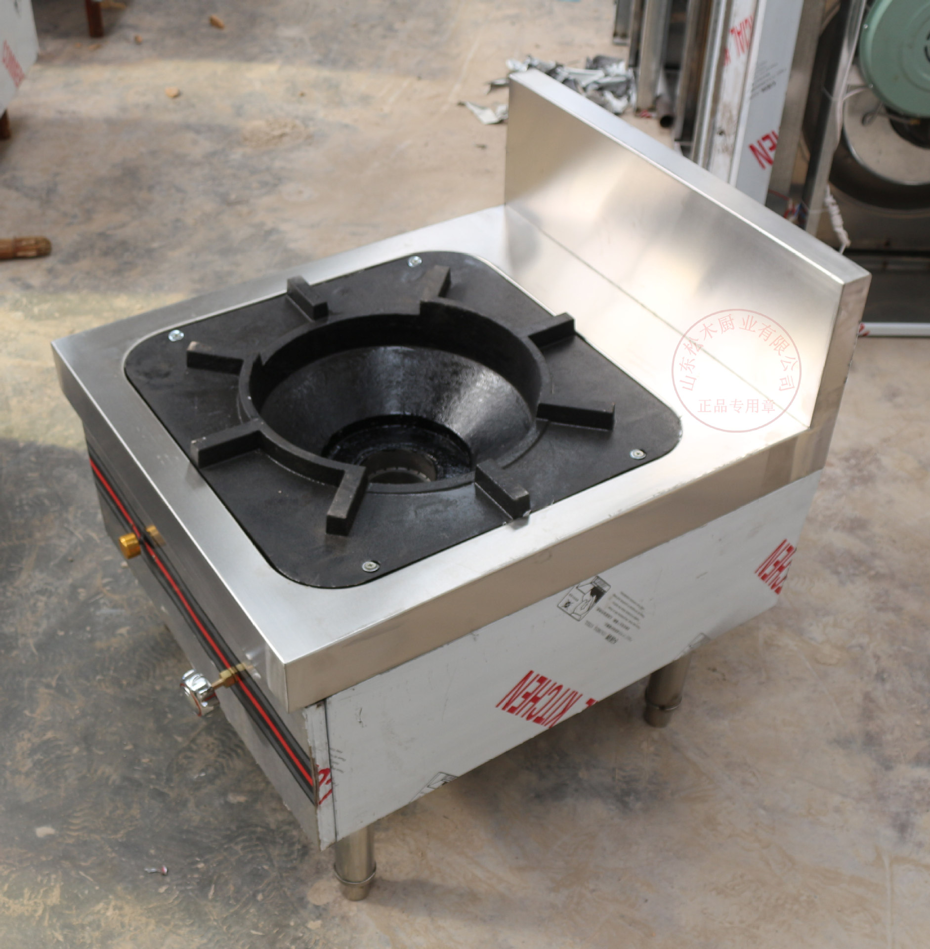 商用单眼双眼低汤灶燃气低汤灶醇油低汤灶甲醇低汤灶油气低汤灶